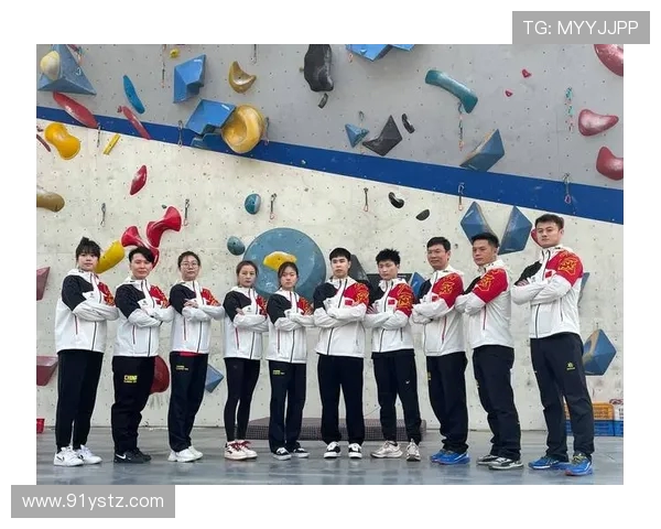 武汉攀岩队状态引发热议球迷与专家各执己见探讨攀岩未来发展