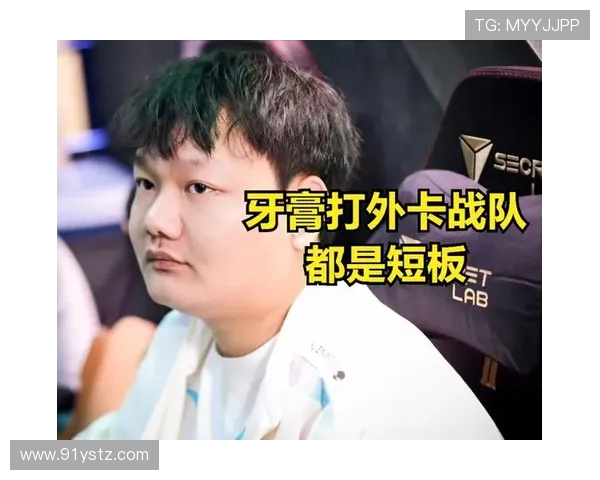 王者荣耀热议：BLG技术争议引发玩家热烈讨论与反思